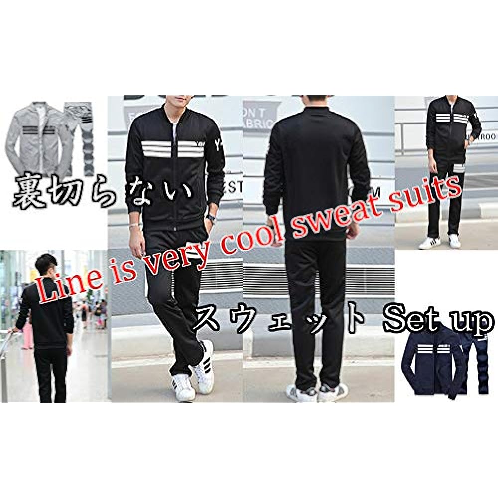 [Nail39] Jersey top and bottom set, men's sports training wear, outdoor, stylish, exercise, room wear, brushed lining, autumn, winter, spring