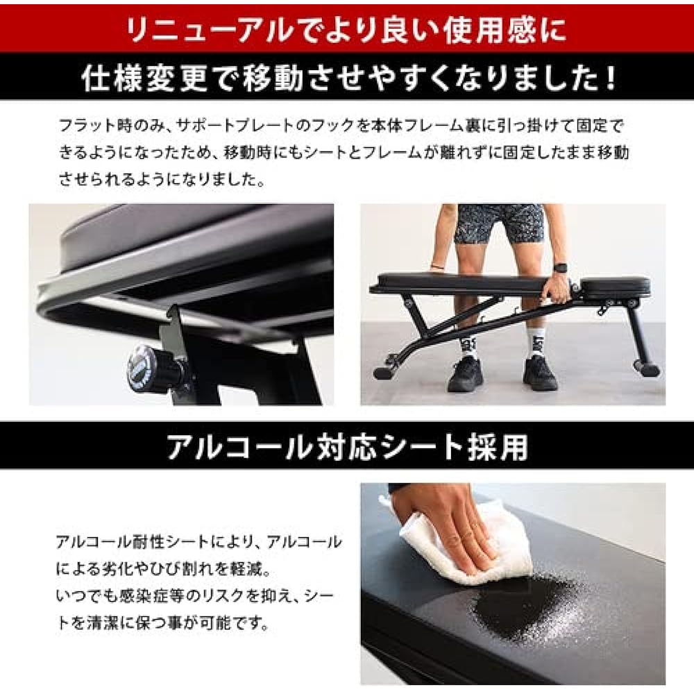 Leading Edge Training Bench Multi-position Foldable Load Capacity 300kg Angle Adjustment Function Flat Bench Incline Bench Decline Bench LE-B80