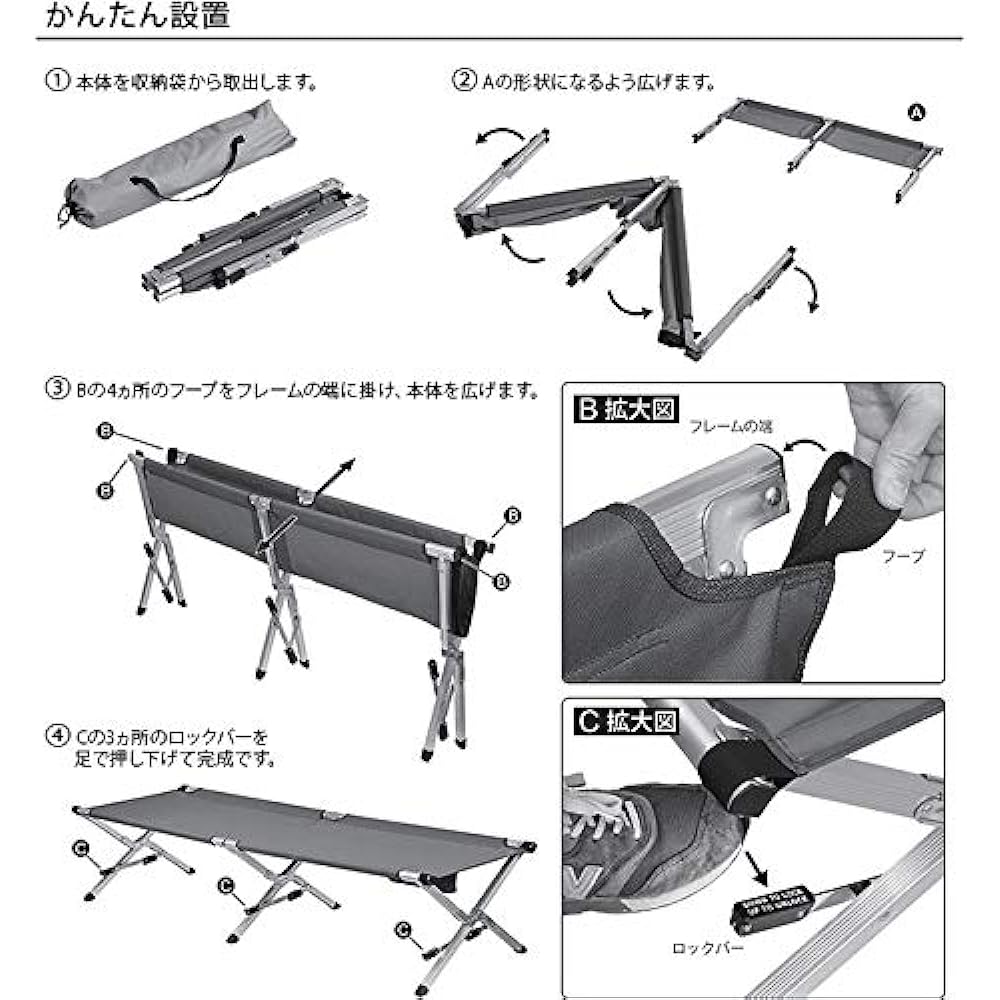OUTPUT LIFE EASY COT [Khaki] OUTPUT LIFE EASY COT Camping Outdoor