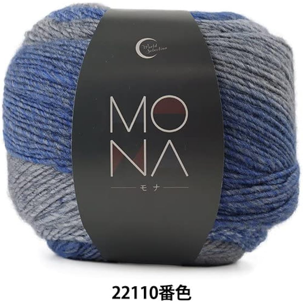 Yuzawaya Autumn/Winter Wool "MONA Color 22110" World Festa World Festa