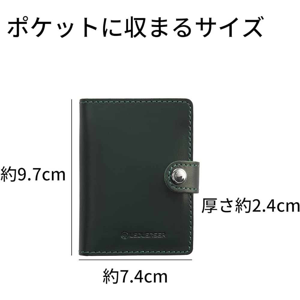 Ledlenser Card Case Mini Wallet LiteWallet Anti-skimming Anti-Magnetic Genuine Leather LED Light USB Rechargeable [Genuine Japanese Product]