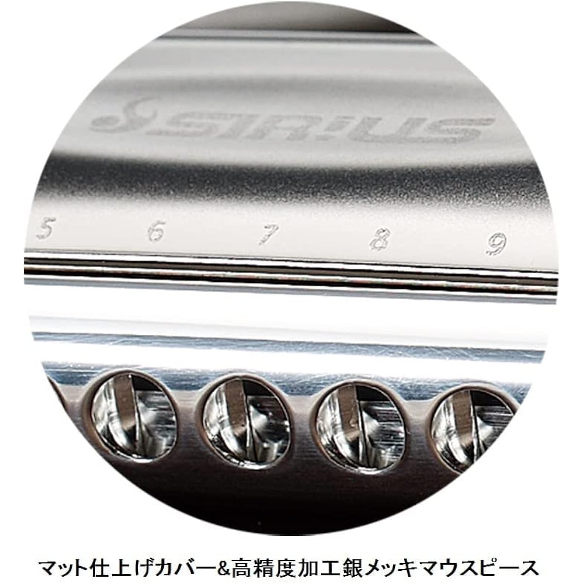 Suzuki SUZUKI Chromatic Harmonica Sirius Series S-64C Long Stroke
