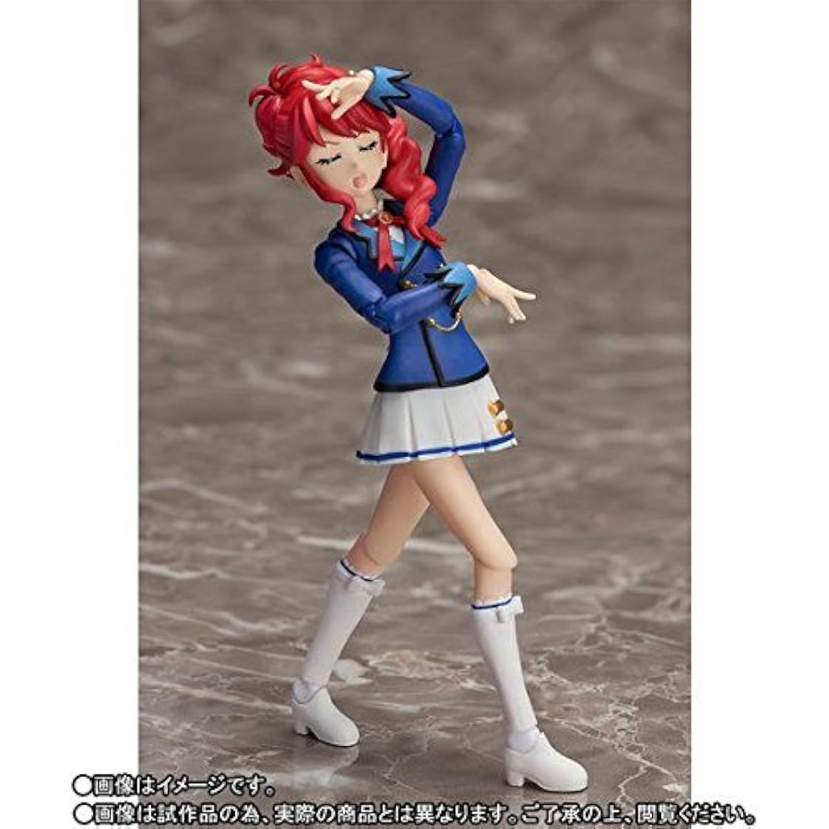 S.H.Figuarts Honglin Zhuli (winter uniform ver.)