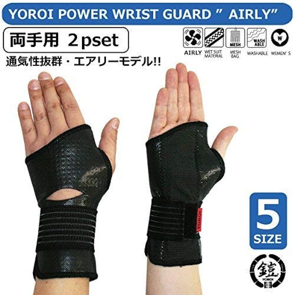 Wrist Protector Wrist Support Snowboard Wrist Protector YR885A Skateboard Endo Wrist Guard Airy Armor