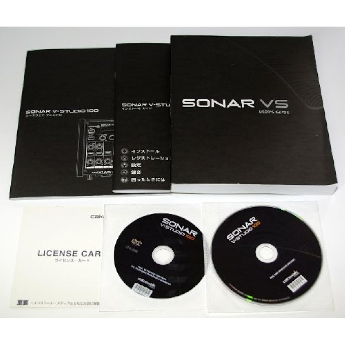 Roland SONAR V-STUDIO 100 VS-100