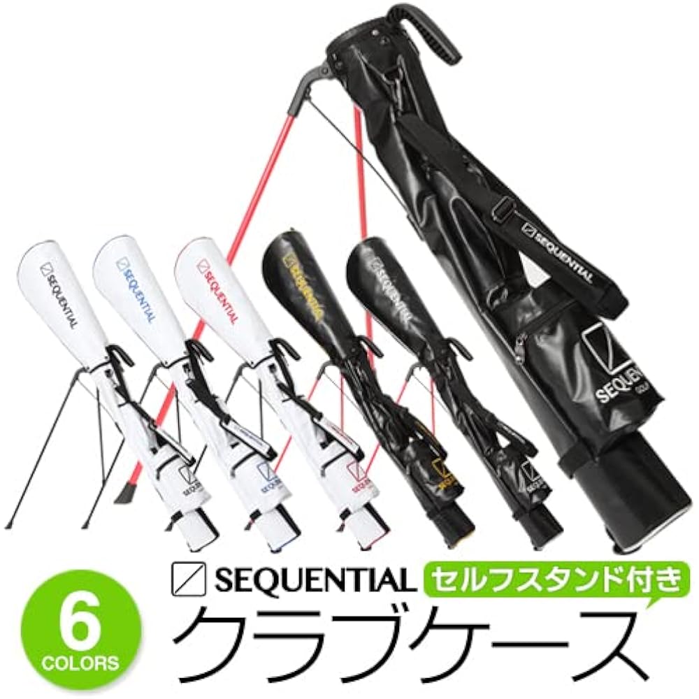 SEQUENTIAL GOLF Large capacity club case for men and women with self-stand SQSB-3001
