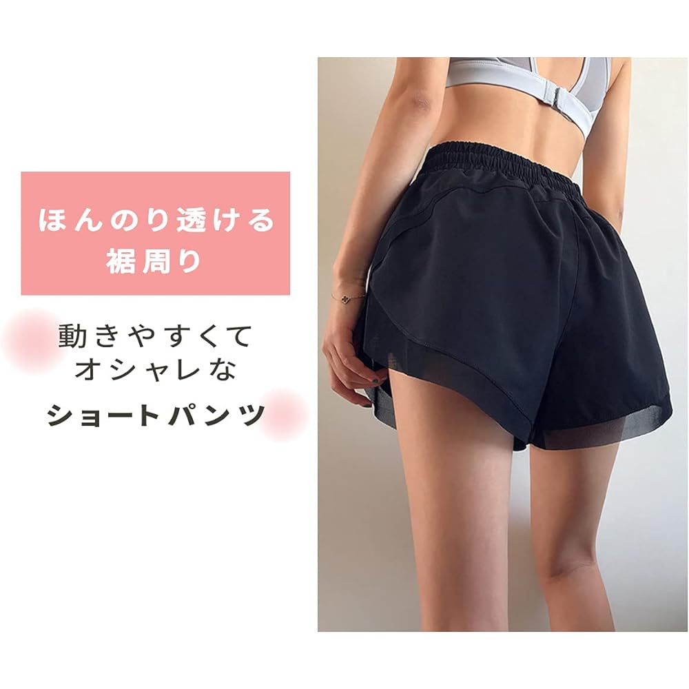 [VeroMan] Women's Sports Shorts, Large Size, Inner Included, Stylish, Yoga, Running ppi-pag1