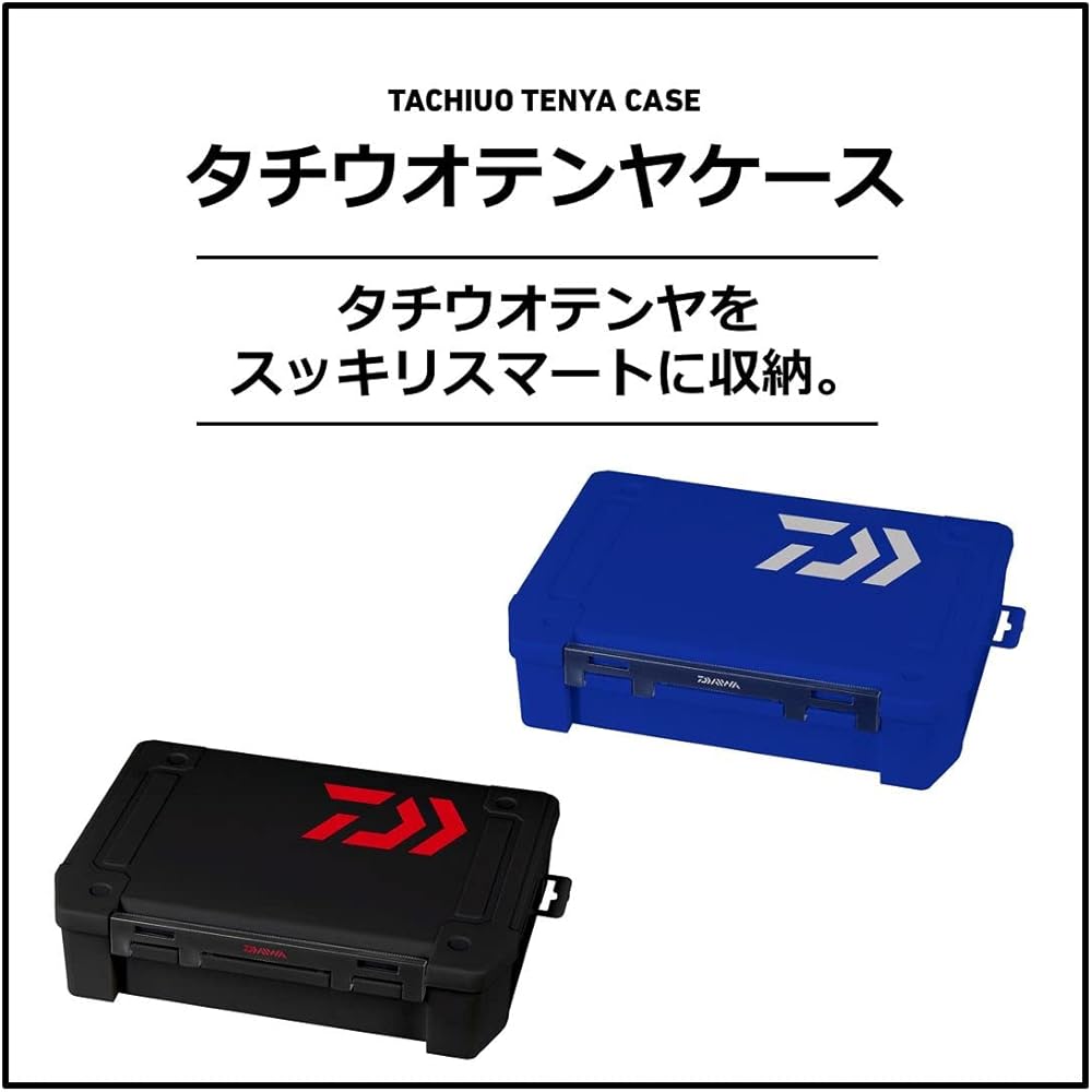 DAIWA Tachiuo Tenya Case 255