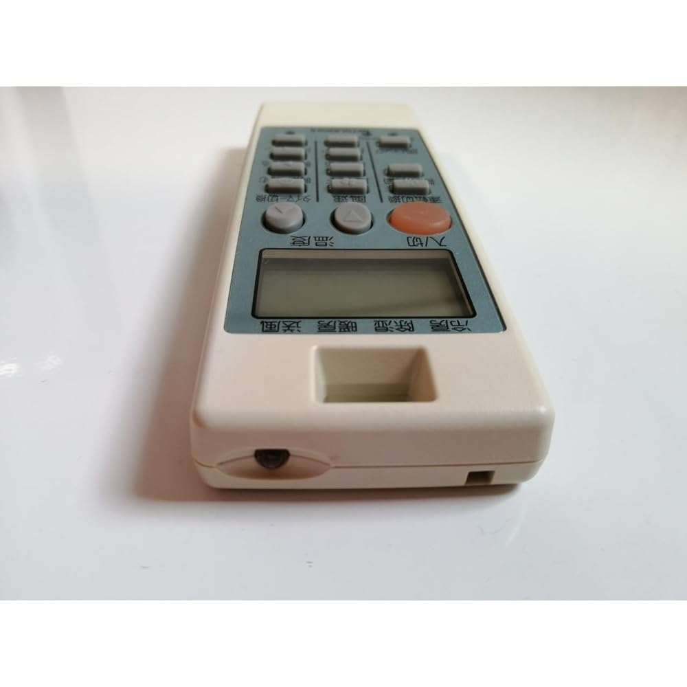 Mitsubishi air conditioner remote control NA057