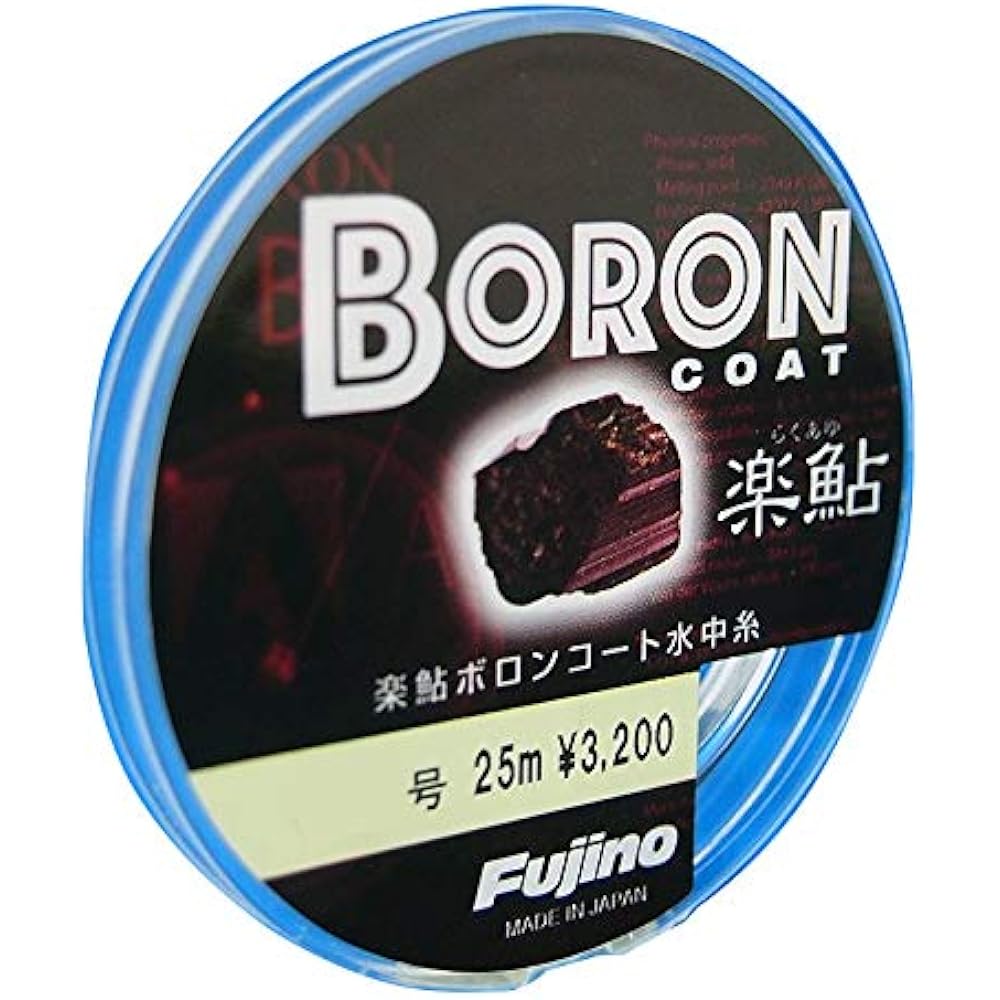 Fujino Line Rakuayu Boron Coat 25m A-105N 0.05 Dark Navy