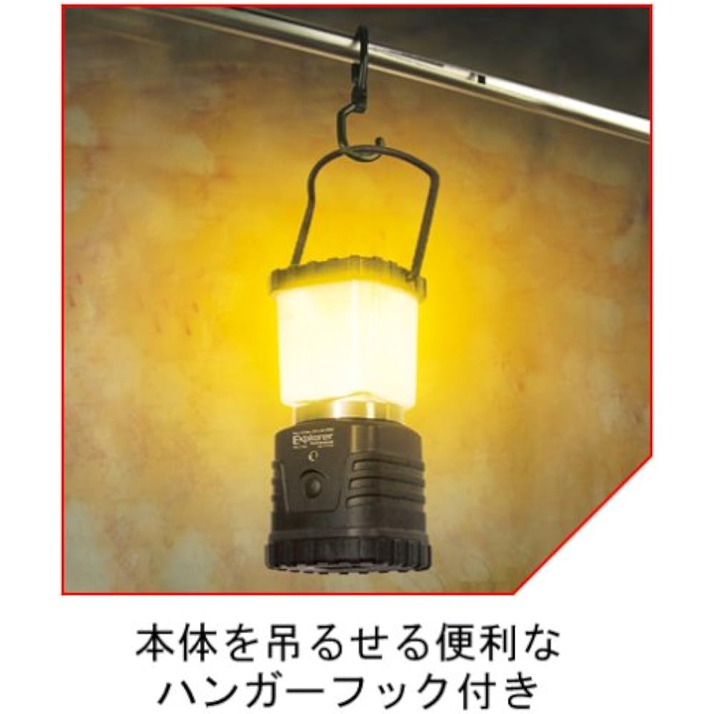 Gents LED Lantern Explorer Professional [Brightness 280 lumens/72 hours of continuous lighting] EX-777XP Light for power outages Disaster prevention