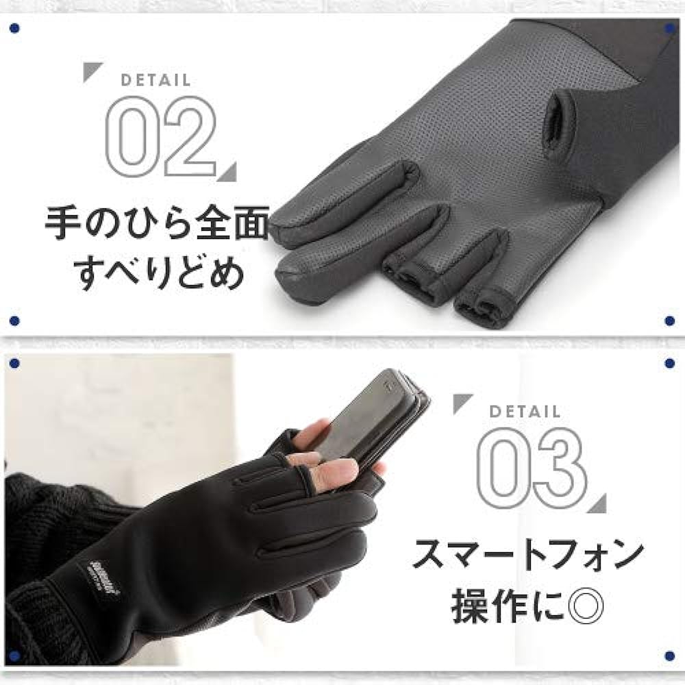 [GlovesDEPO] Waterproof men's outdoor gloves with fingertips! /ATHLEISURE/Lightweight/Black