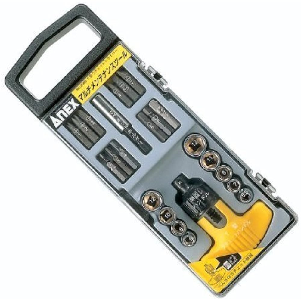 ANEX T-type ratchet driver multi-maintenance tool 3 sets No.2000
