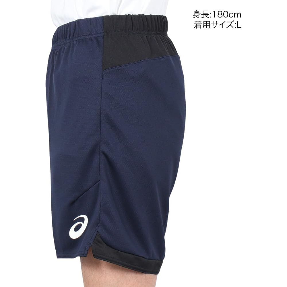 [ASICS] Volleyball Wear Dry Practice Pants 2051A327 Men's