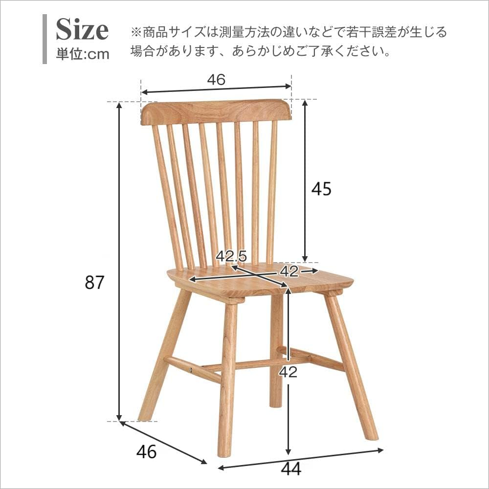 Chair Dining Chair Chair Natural Wooden Stylish Windsor Chair Natural Scandinavian