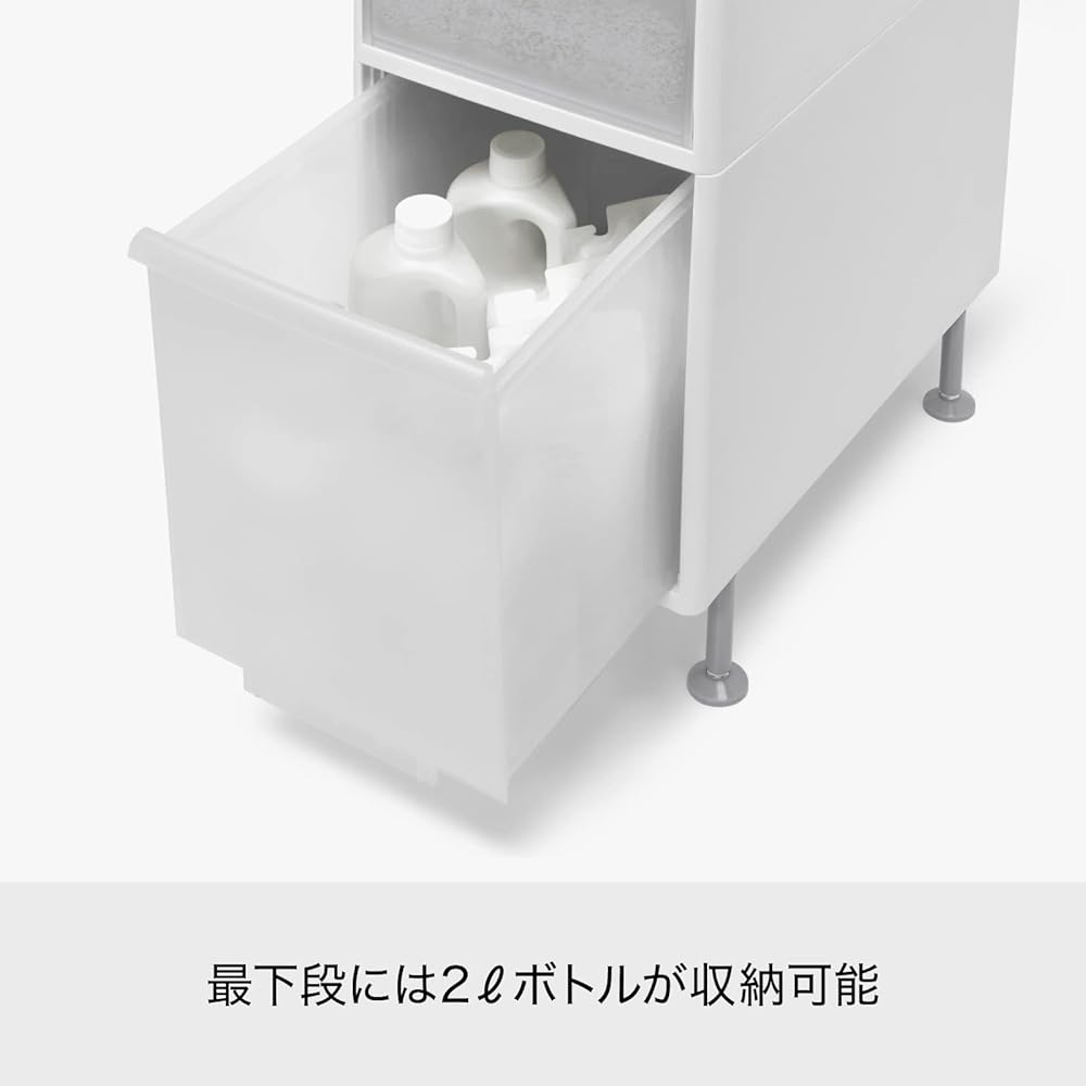 Like-It Laundry Storage Gap Drawer Super Slim 3 Tiers (With Removable Adjuster) Approx. Width 15.5 x Depth 46.5 x Height 82cm White Made in Japan FTS-111A Drawer that can be used next to the washing machine Space saving