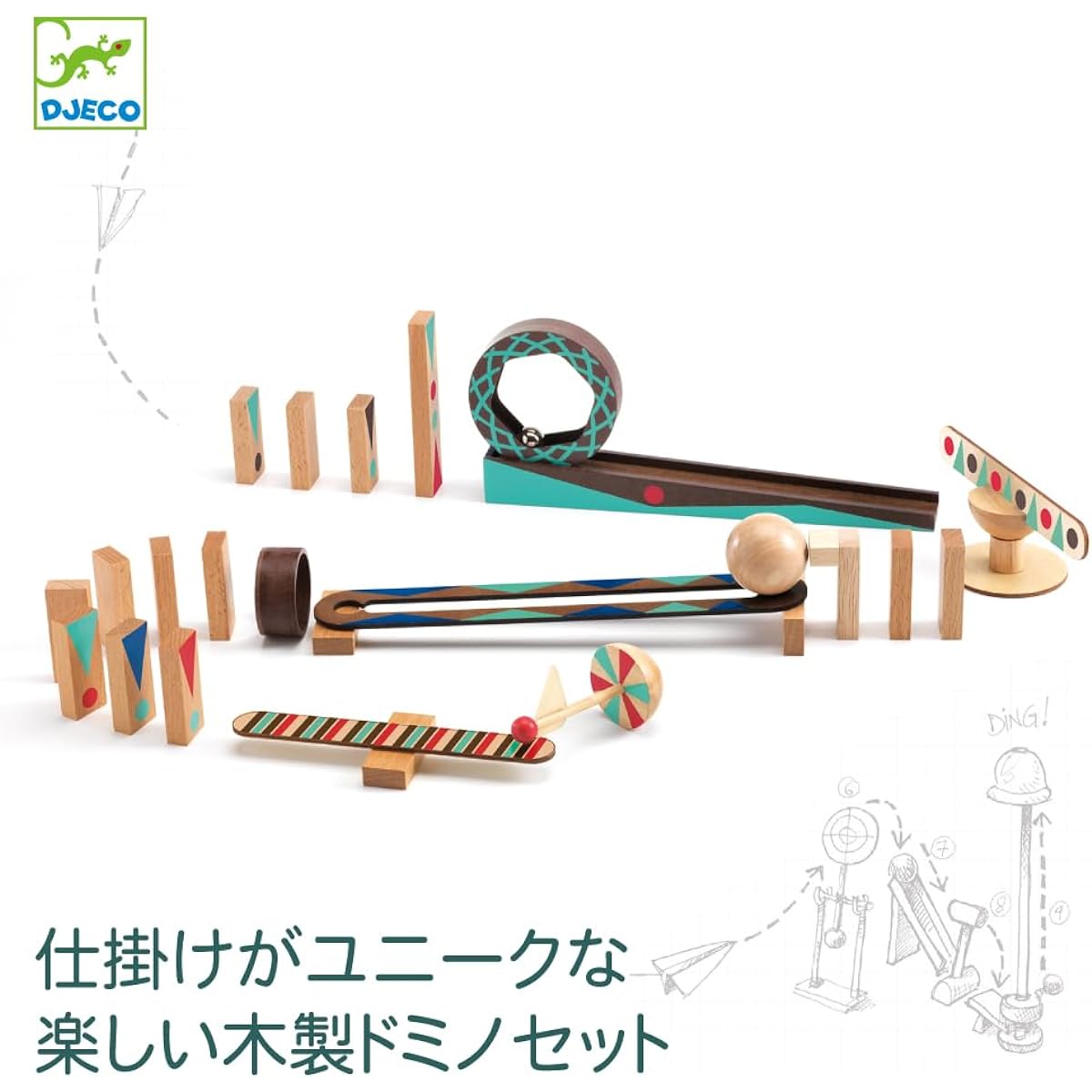 [DJECO Jig and Go 28 Pieces] Domino toppling set, educational toy, wooden mechanism, Christmas present (DJ05640)