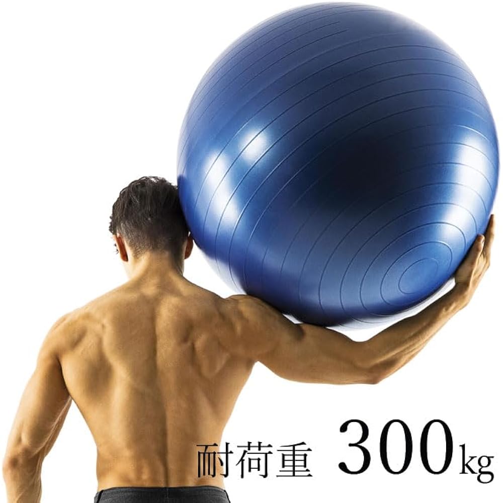 La-VIE Balance Ball 55cm 65cm 75cm with Air Pump [Manufacturer Genuine Product]