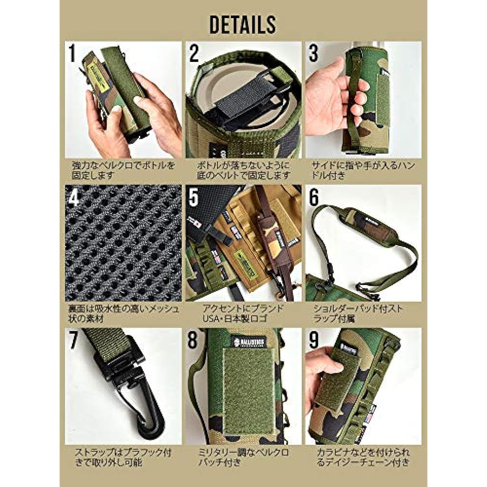 [BALLISTICS] Ballistics Water Bottle Carry [Black/Ssize WATER BOTTLE CARRY