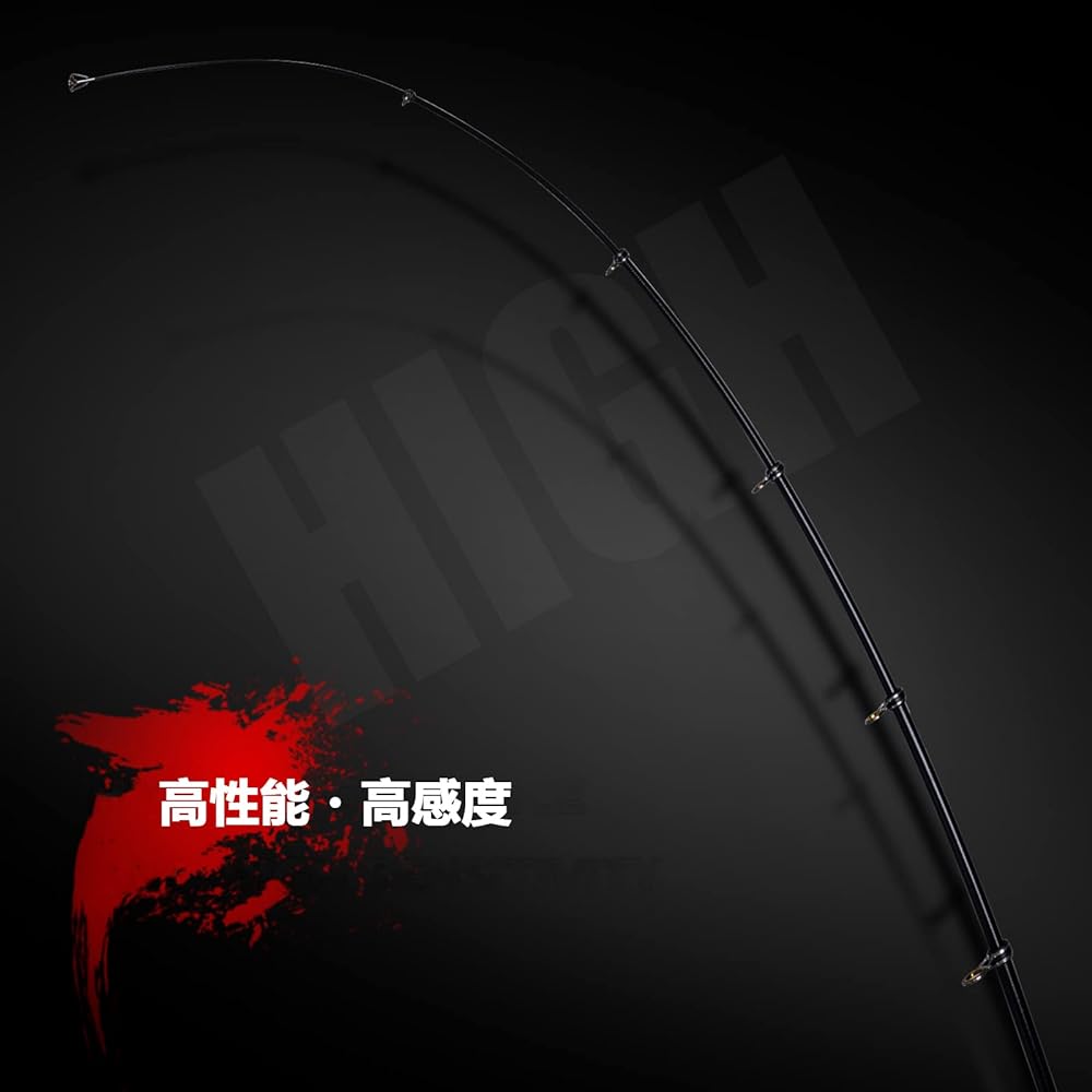 Goture Compact Rod for Beginners/Children Ending: 43cm Ultra Light Throwing Rod Slight Throw RIGEL Series (2.1m, Silver)