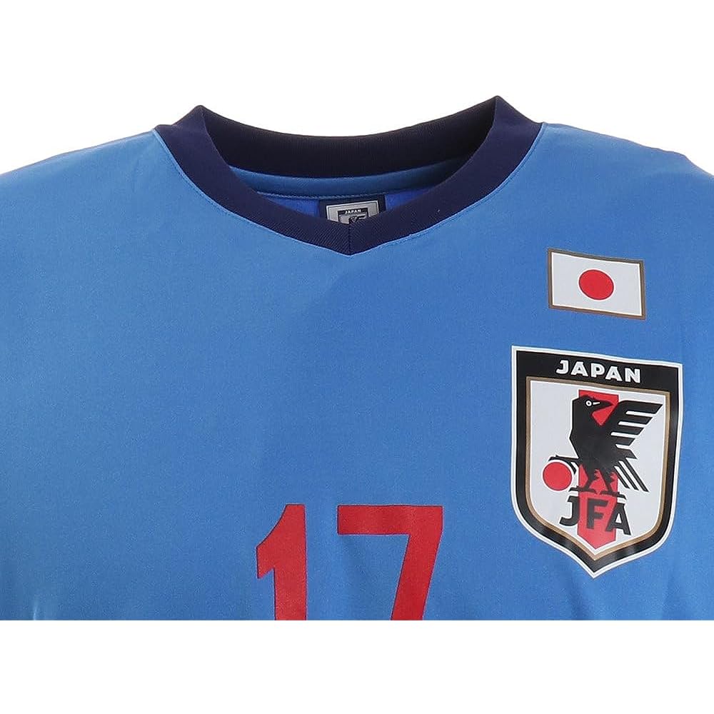 Japan National Soccer Players T-shirt 2020 Takefusa Kubo No.17