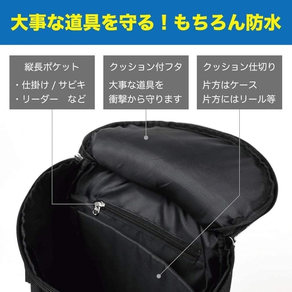 [FISHBOMB] Fishing Backpack 2way Bag Disaster Prevention Rod Holder Fishing Black