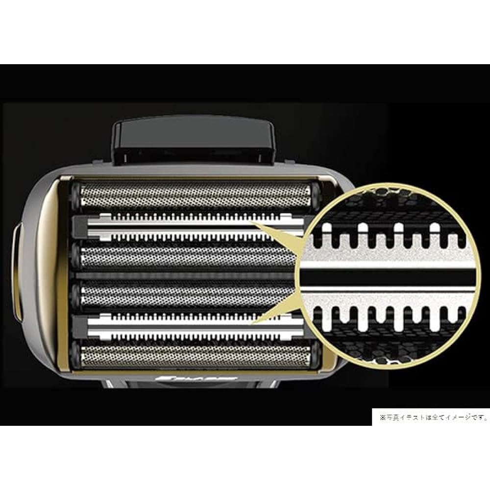 Izumi Seiki IZF-V931-S (Silver) High-End Series Reciprocating Shaver 4 Blades