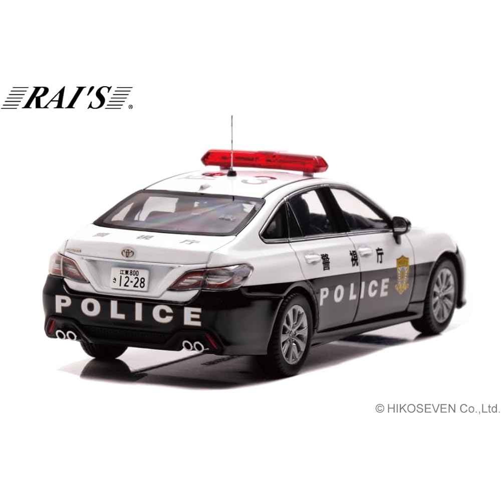RAI'S 1/43 Toyota Crown (ARS220) 2022 Metropolitan Police Department Expressway Traffic Police Force Vehicle (Speed 3) Completed Product
