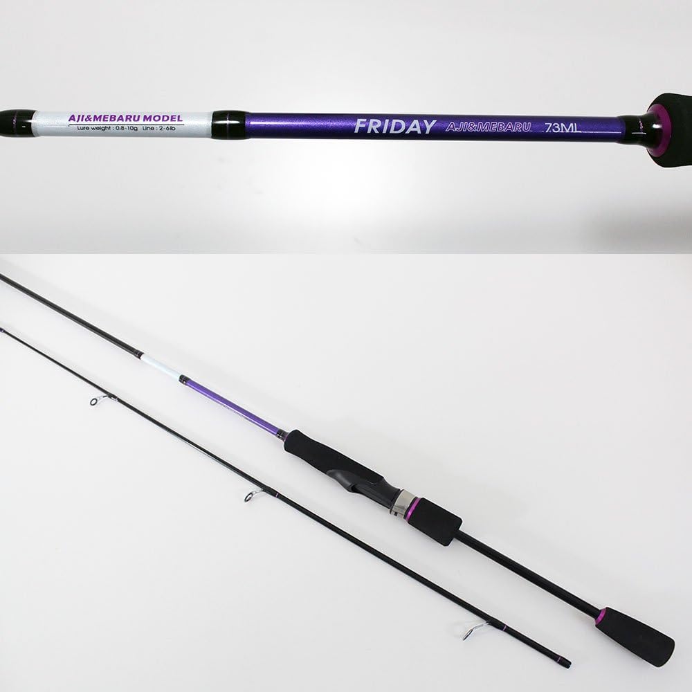 Cage fishing equipment Introduction to horse mackerel and rockfish Friday horse mackerel & rockfish 73ML (150017)