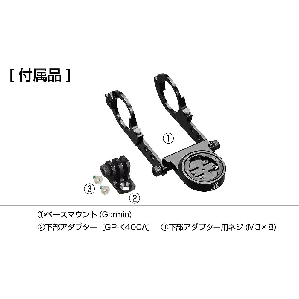 REC-MOUNTS Type19 Garmin combo mount (double-sided narrow type, with bottom adapter) [19-GM+GP]