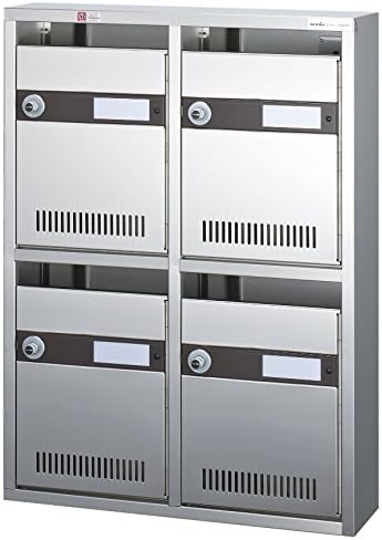 Kowasonia Collection Mailbox, Popular Collection Mailbox with Lock, Indoor Only KAM Series KAM-1 Dial Lock