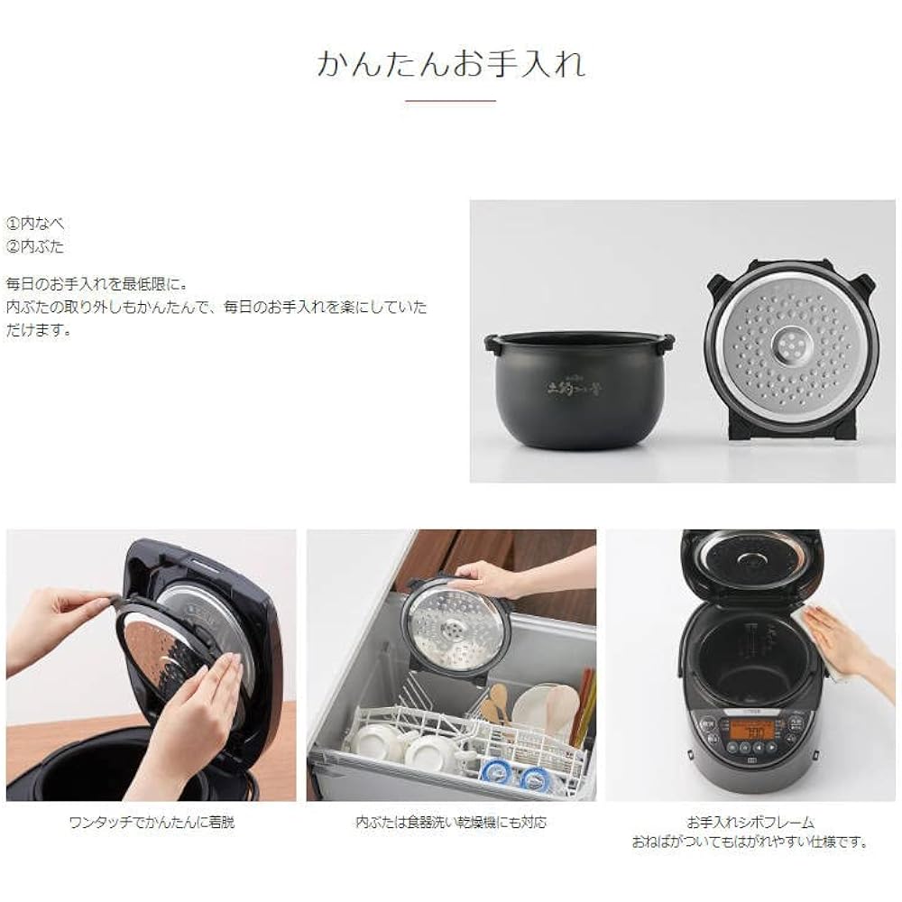 Tiger Thermos (TIGER) Rice Cooker 1 Sho IH Type Freshly Cooked Earthen Pot Coated Pot Easy to Clean Dark Gray JPW-G180HD