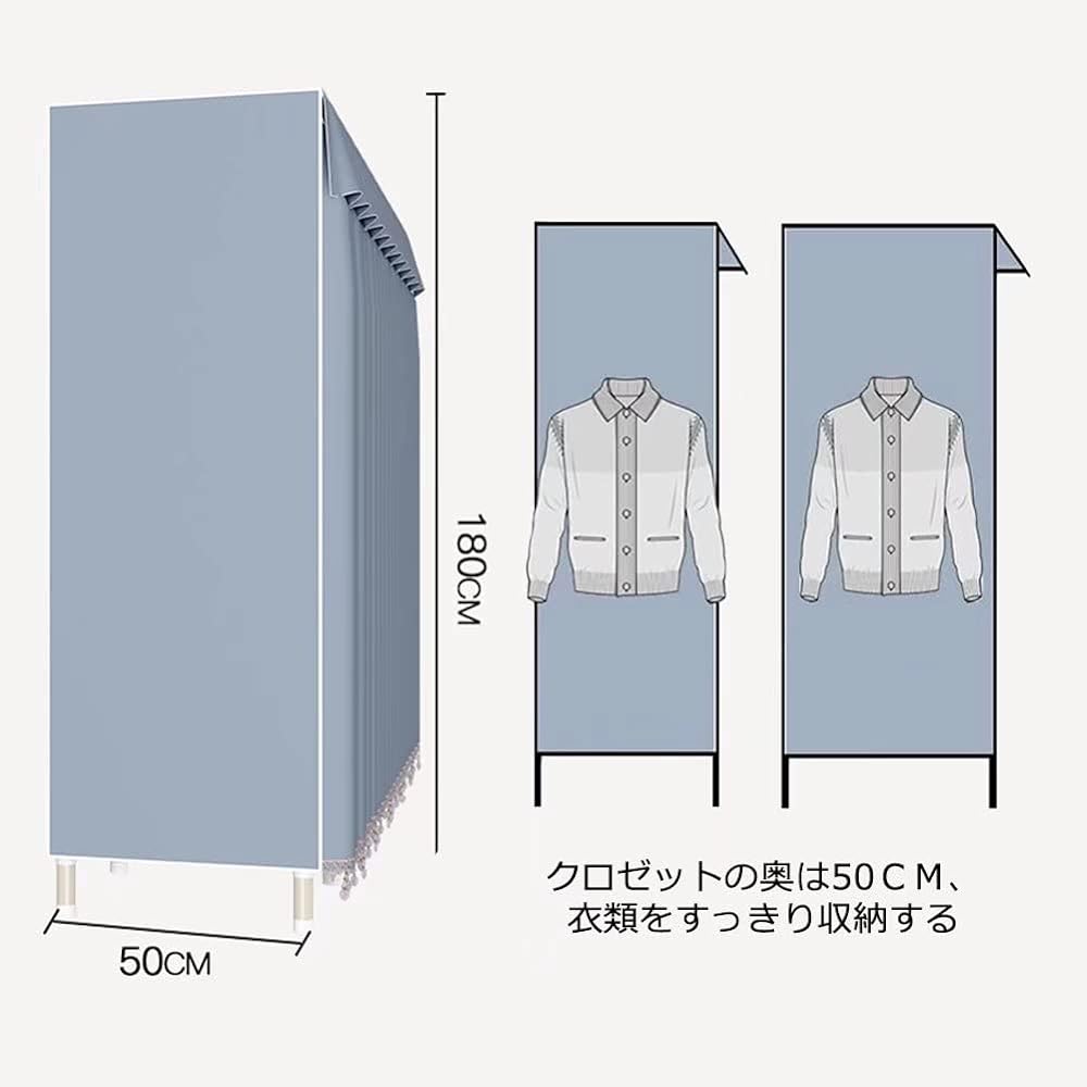 SUKIZUKI Wardrobe with Cover, Sturdy, Large Capacity, Storage Closet, Curtain Type, Assembly Type, Galvanized Steel Pipe, Plain Cover, Durable, Width 130 x Depth 50 x Height 180 CM, Pink