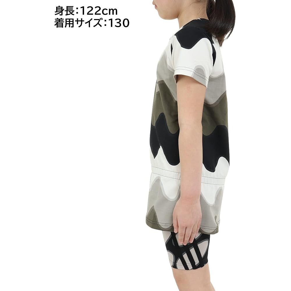 [Adidas] Top and Bottom Set Kids Marimekko All Over Print Cotton Set ECH25