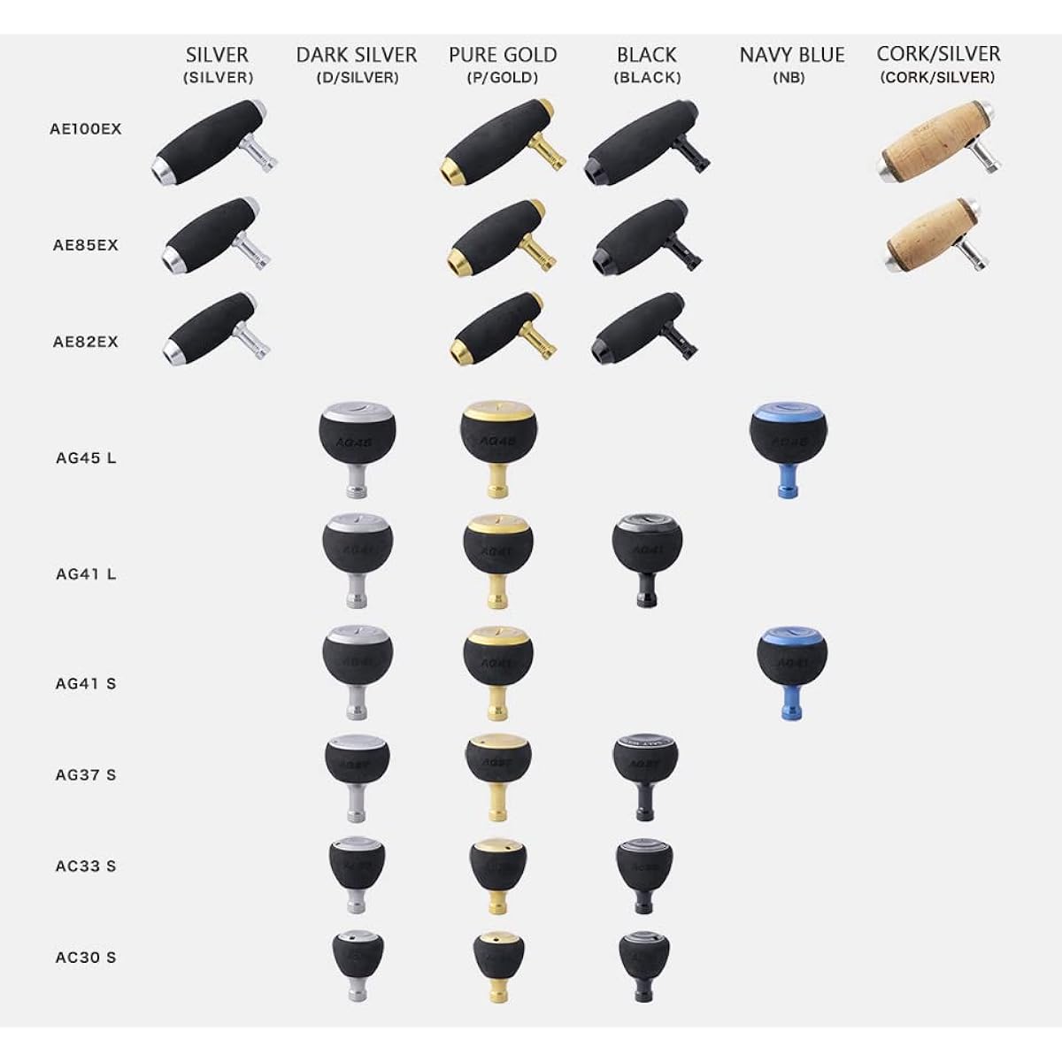 Studio Ocean Mark Handle Knob Various