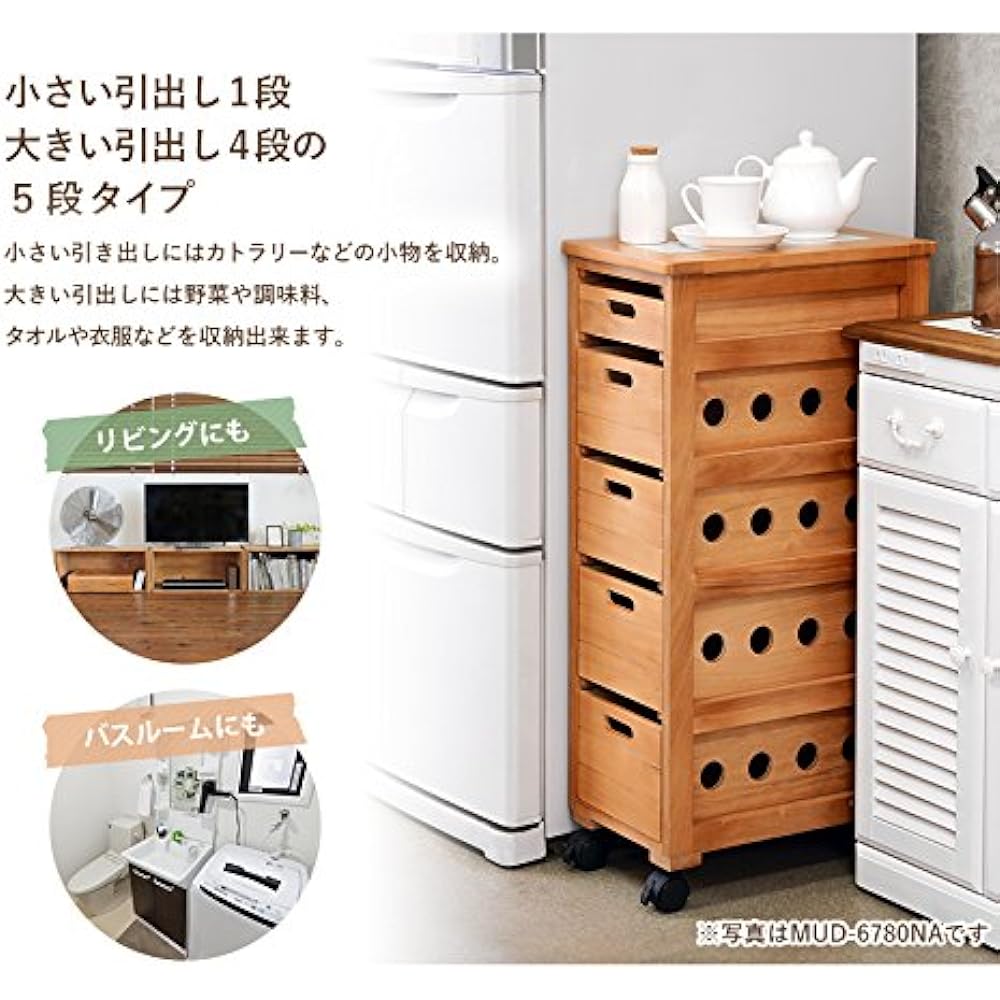 Hagiwara Kitchen Stocker Kitchen Rack Vegetable Stocker with Casters Width 30cm [Ready to Use Complete Product] Simple Wooden Natural Wood White MUD-6782WS