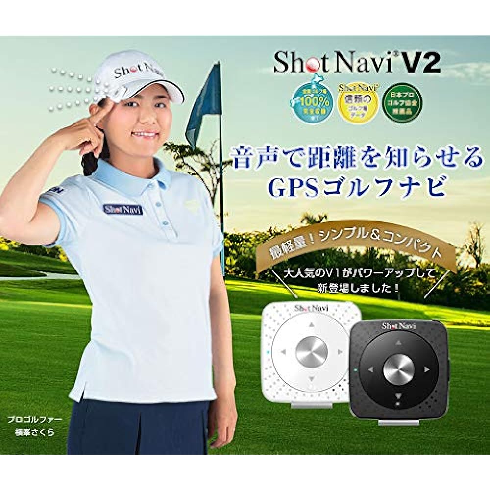 shot navi V2 /shot navi V2