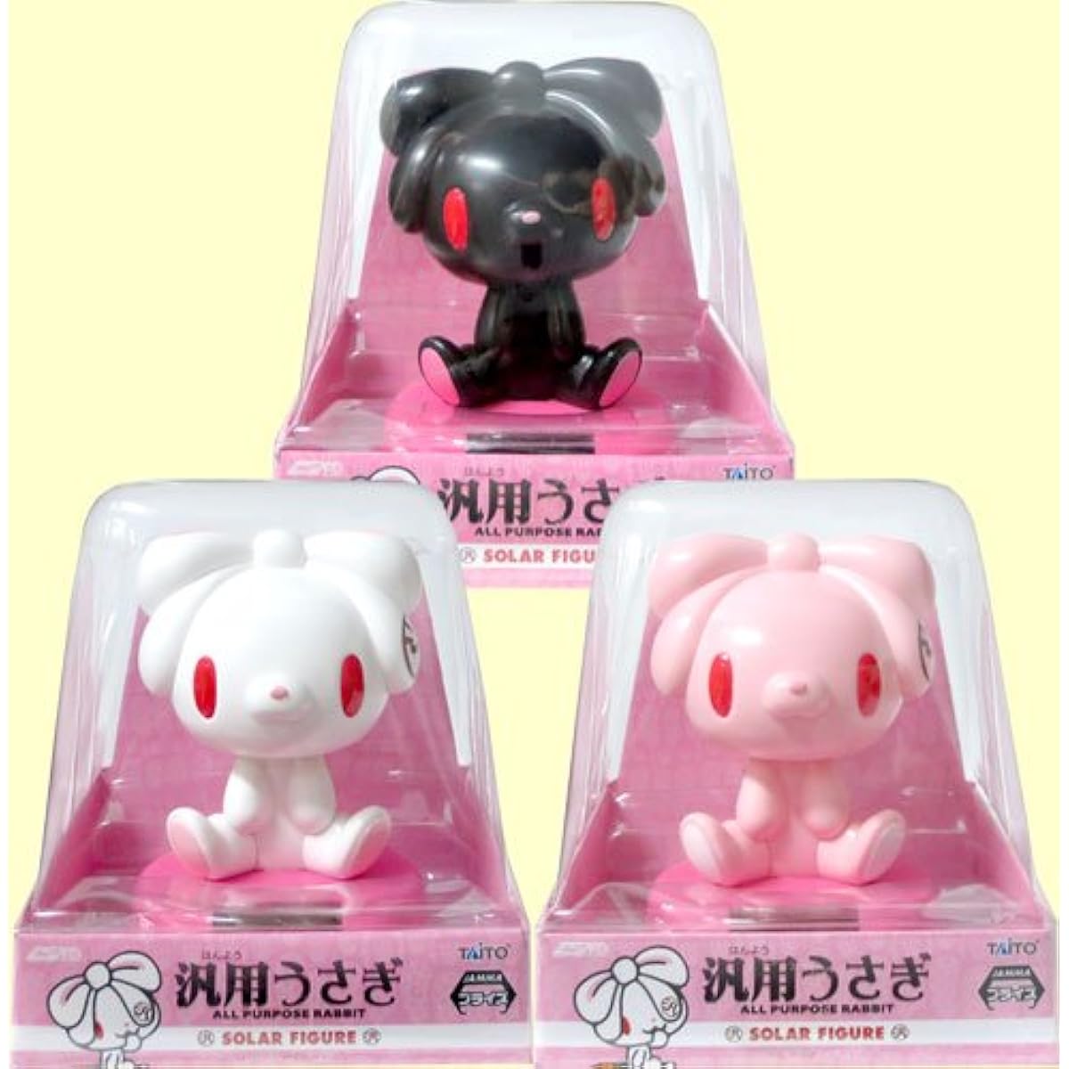 Chucks GP General-purpose Rabbit Solar Figure Set of 3