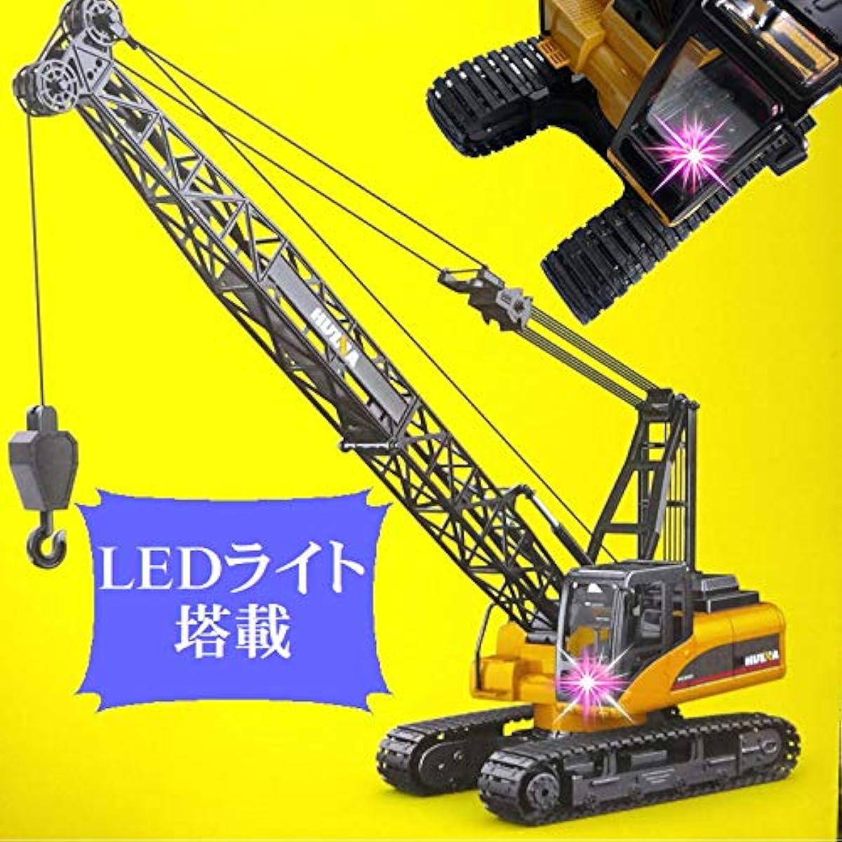 ry radio-controlled crane truck working car [large crane truck 118] construction vehicle heavy construction machinery LED-equipped alloy radio-controlled car for beginners remote control easy to operate car children boys girls kids present Christmas gift