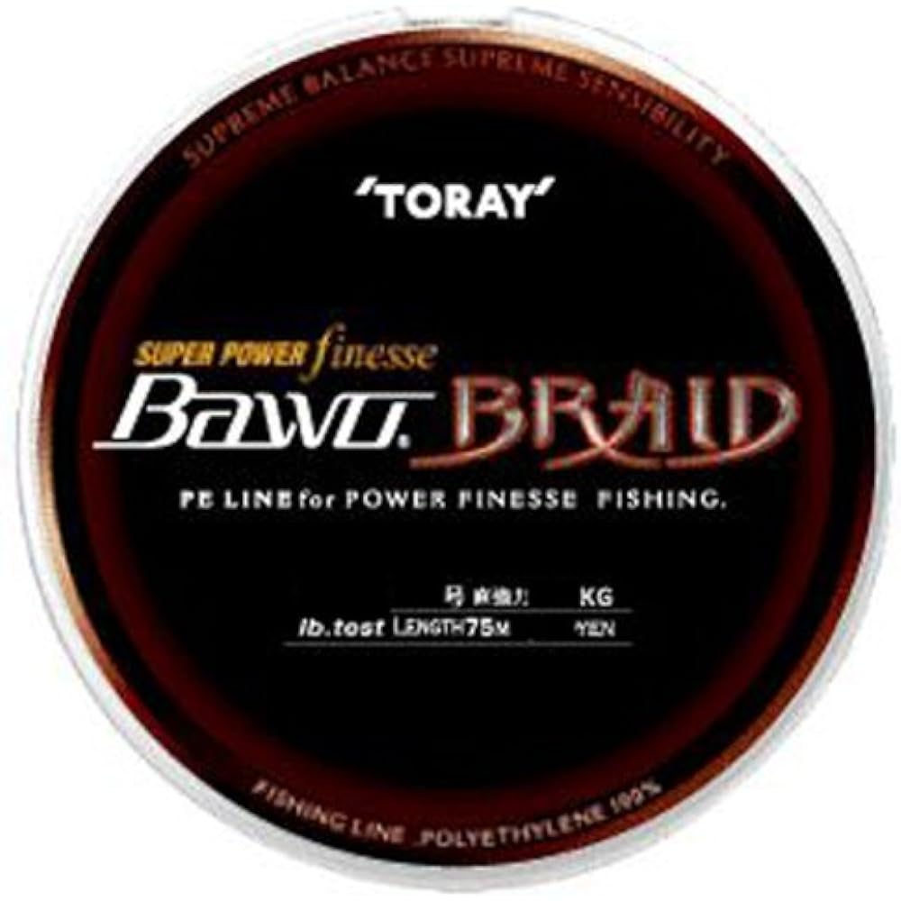 TORAY Line BAWO Power Finesse Blade PE 75m