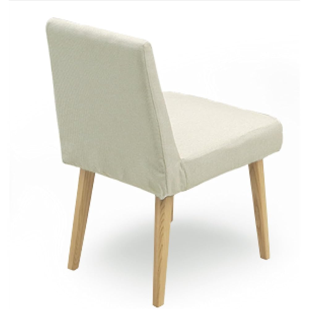 Okawa Furniture Seki Furniture Dining Chair Basil (Body NA/Seat Ivory) Set of 2 106627