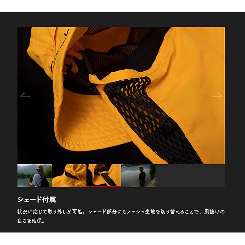 [Jackal] ST Adventure Hat