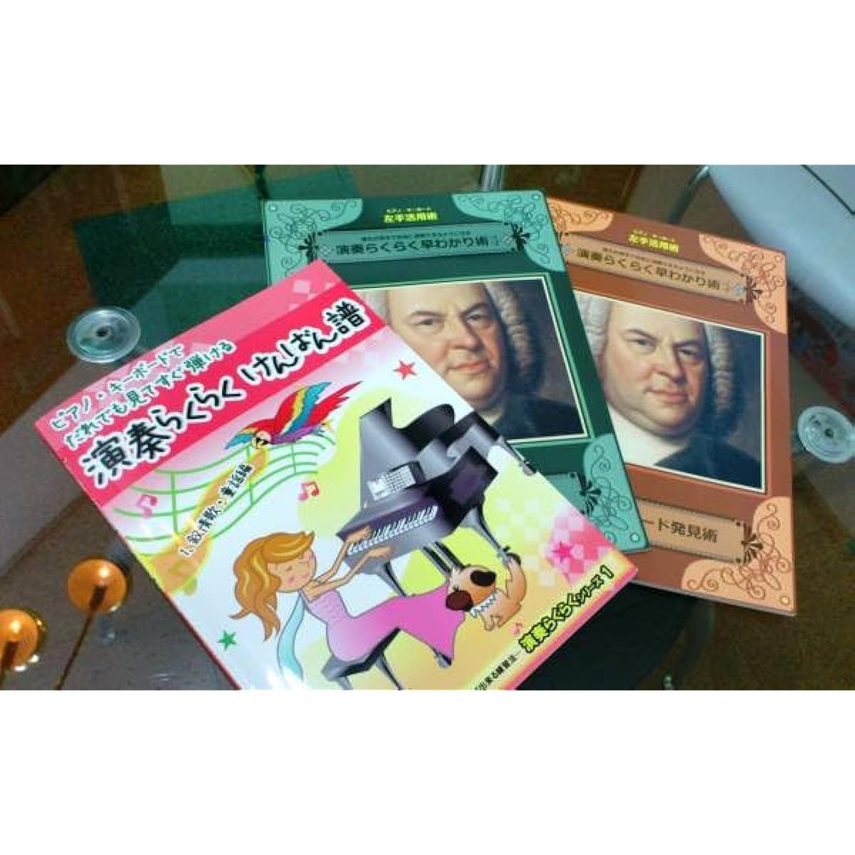 Large set of 3 beginner piano sheet music and textbooks!