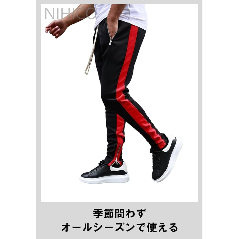 [Nihiko] Training Pants, Men's Jogger Pants, Stretch, Sports, Fitness, Muscle Training, Leggings, Stylish, Street