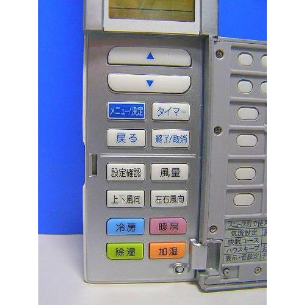 Daikin air conditioner remote control ARC456A29