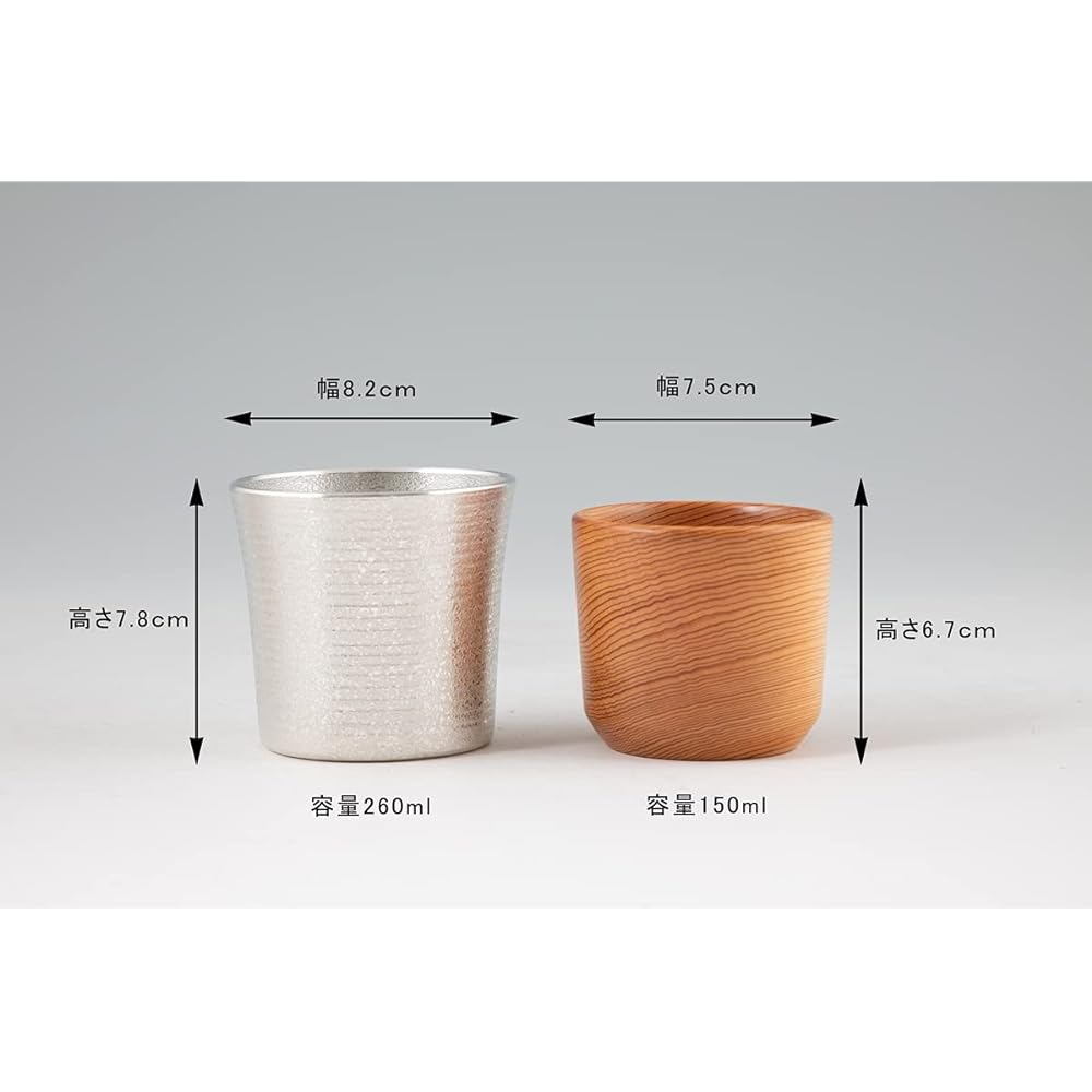 Iwakiri Bikodo Tumbler Set of 2 Satsuma Tin Tumbler on the Rock 260ml x Yakusugi Tumbler 150ml Modern Master Craftsman x World Heritage Set No.86A-1.893-1