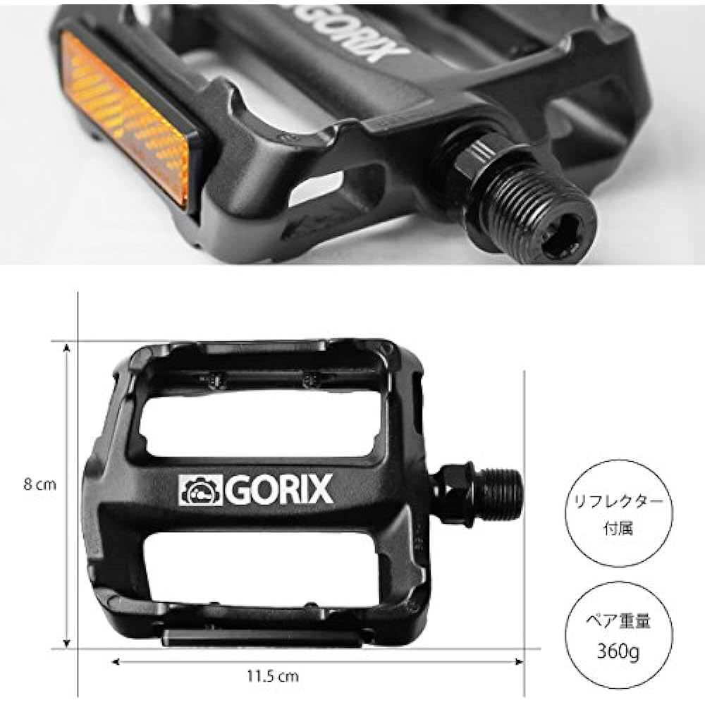 GORIX Flat Pedal Lightweight Pedal Reflector with Reflector Bicycle Pedal Cross Bike Road Bike MTB GX-469