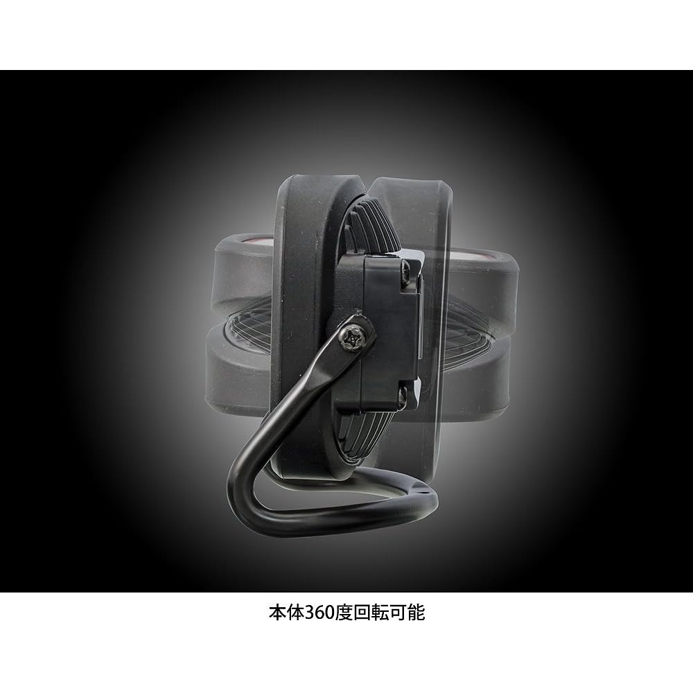 GENTOS Floodlight LED Work Light Rechargeable AC Powered [Brightness 1200 Lumens/2 Hours Practical Lighting/Dustproof/Splashproof] Gantz GZ-300 Compliant with ANSI Standards