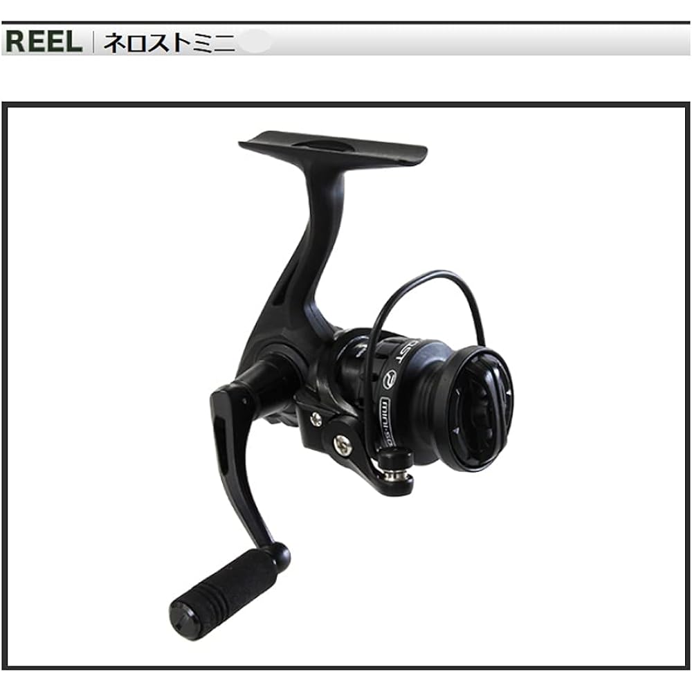 PROX spinning reel Nerost