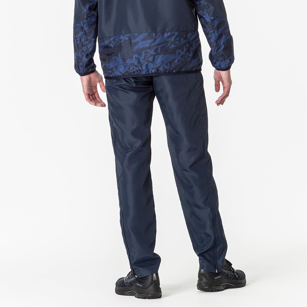 [Mizuno] Training Wear N-XT Windbreaker Pants Water Repellent Slim Fit 32JFA220 Men's